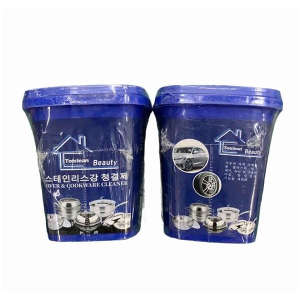Cookware cleaning Paste Household Cookware cleaning Paste Household Kitchen Cleaner