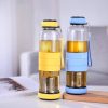 Cille Corosilicate Glass Green Tea Maker with Infuser Sport outdoor Portable