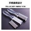 Double Sided Metal Foot Scrubber 1Pcs-Multicolor