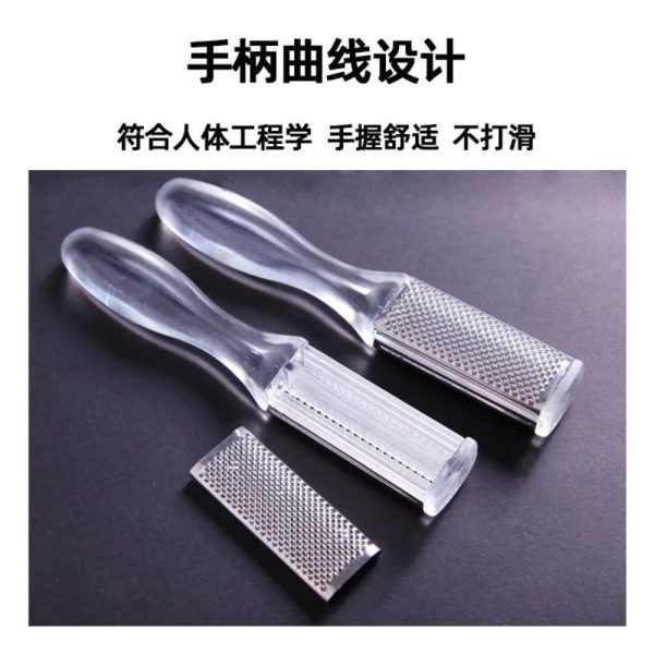Double Sided Metal Foot Scrubber 1Pcs-Multicolor