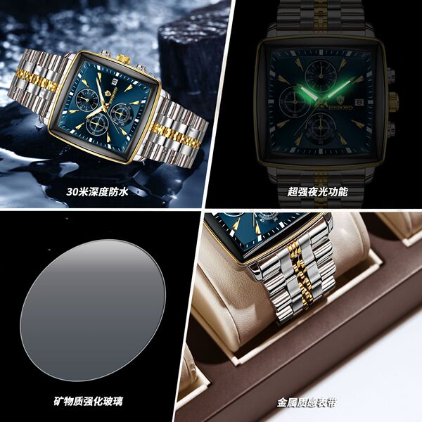 BINBOND Luxury Business Man Wristwatch Non Active Chronograph Watch for Men Squartz Men's Watches