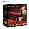 Sokany SK-2211 Professional Hair Dryer Quick Drying 2 Speed- 2400W