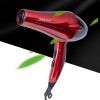 Sokany SK-2211 Professional Hair Dryer Quick Drying 2 Speed- 2400W