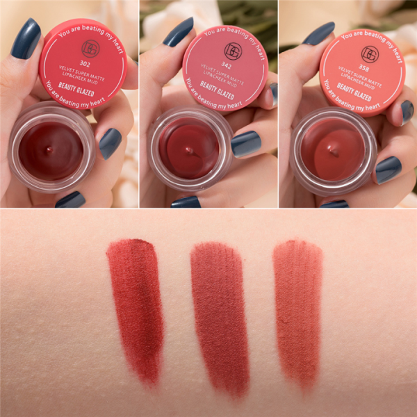 Beauty Glazed Lip Mud Velvet Matte Lipstick Waterproof 2.5g3 Beauty Glazed Lip Mud Velvet Matte Lipstick Waterproof 2.5g