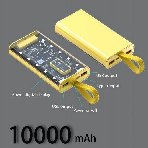 KinVale T1-17 10000mAh 22.5W PD Fast Charging Transparent Power Bank. KinVale T1-17 10000mAh 22.5W PD Fast Charging Transparent Power Bank with Digital Display - Black