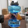 2L Dumbbell Shaped Kettle Outdoor Fitness Cycling Water Bottle Weight Strong Water Drinks Accessories