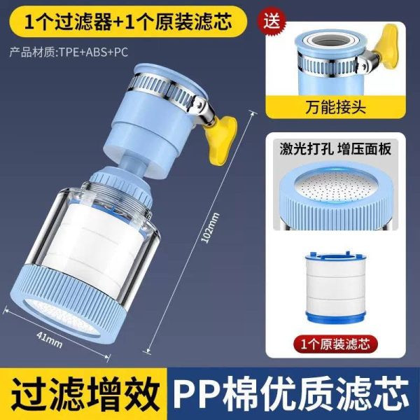 Kitchen 360 Degree Rotate Tap Kitchen 360 Degree Rotate Tap Water Filter Kitchen Sink Water Filter Universal Tap Filter Universal