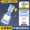 Kitchen 360 Degree Rotate Tap Kitchen 360 Degree Rotate Tap Water Filter Kitchen Sink Water Filter Universal Tap Filter Universal